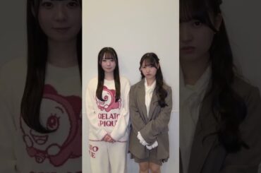 ひなのなの2号と赤ちゃん これは反則 #坂井新奈  #蔵盛妃那乃  #日向坂