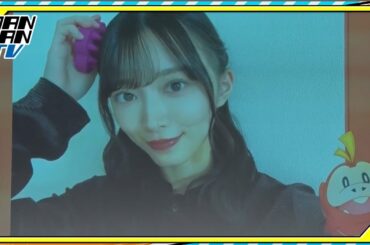 櫻坂46森田ひかる、“リラックスの瞬間”写真を公開