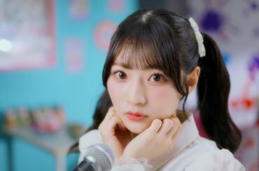 「最上級にかわいいの！」covered by 青木陽菜