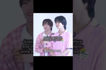 they're so cute lmao 😭💓 #ahof #ahof_official #jewelz #fypage #fyp