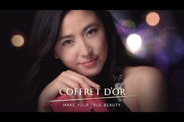 長澤まさみ : コフレドール (201511)