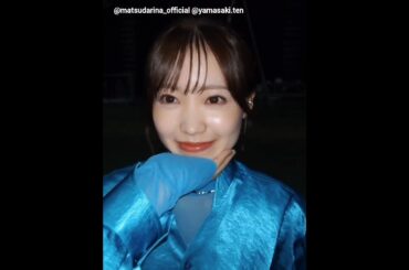 松田里奈 山﨑天 じゃれ合う松天コンビ♪Instagram 櫻坂4614thSG『The growing up train』発売中！