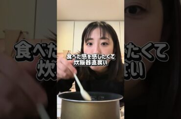 つかれた #限界ママ