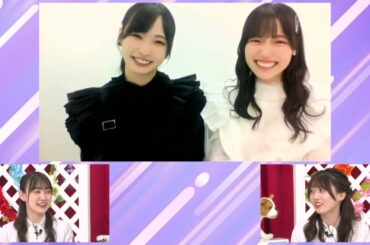 【松尾美佑・矢久保美緒】「生のアイドルが好き」ゲストは STU48 岩田陽菜・沖侑果 2025.09.15