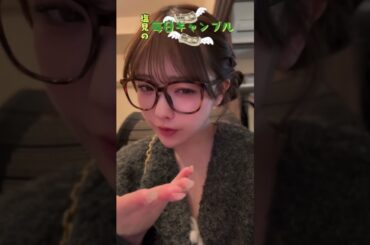 【ボートレース】塩見の毎日ギャンブル~250日目~