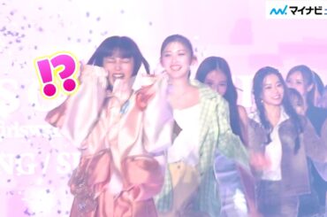 池田エライザ、特効にビックリ！『TGC』フィナーレの先頭を飾る