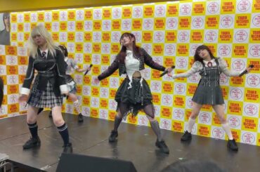 【2025.11.25】【RAY】 『White』 Release Event at Tower Records Shinjuku