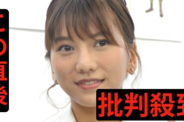 元AKB48の高城亜樹、ホリプロ所属を報告　きょう34歳誕生日「人生の半分、芸能のお仕事をさせていただけでいることに感謝」