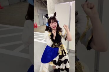 あなたに決めたんだもん♡