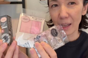 「明日全部買いに行ってきます！」50代元CAが「ヴィセのアイシャドウ・チーク・リップ」でメイク！大人女性らしい上品な仕上がりに 「プチプラ万歳！」と大絶賛の声 | LIMO | くらしとお金の経済メディア