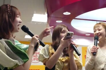 220260208 ASP 豆柴の大群 BiTE A SHOCK 店内シャッフルトークイベント in タワーレコード京都店②