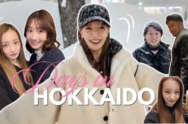【極寒】ゆきりんとお仕事で今年初の北海道⛄️濃厚の1泊2日❣️【vlog】