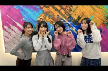 🎤💖【倉持明日香36歳】AKB48OG、新事務所でSNS挑戦＆20周年コンサート出演決定🐱✨