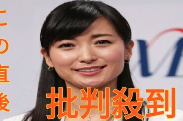 テレ東・大江麻理子キャスター「WBS」卒業と退社を涙で報告「ウルウルしてしまいました…」