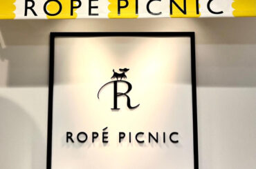 春コーデに合わせるなら“この色”！【ROPÉ PICNIC】大人が持ちたい♡「ベージュバッグ」