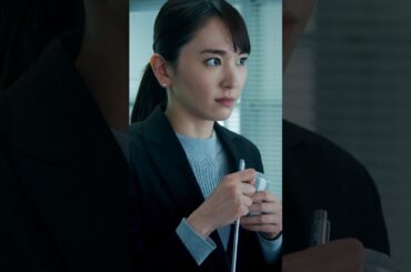 盲人にこの犯行は可能か？#木村拓哉 #新垣結衣