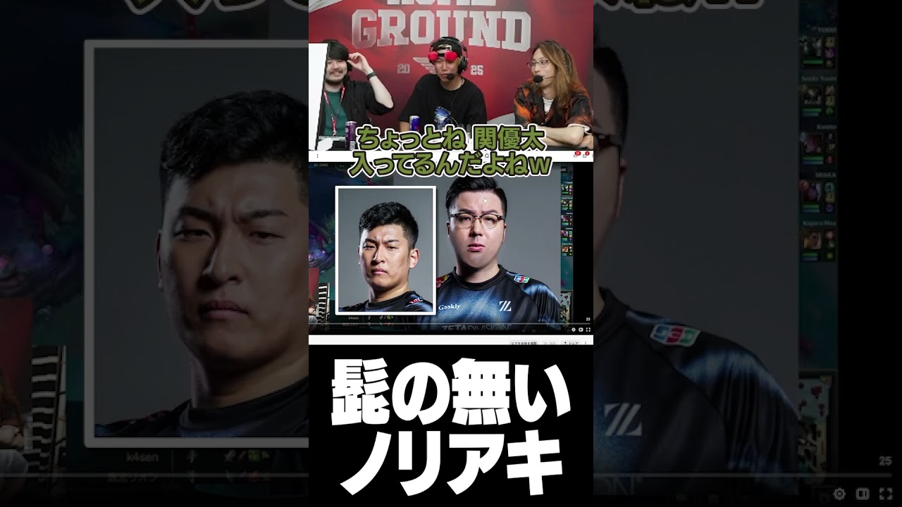 髭の無い鈴木ノリアキ 髭の無い鈴木ノリアキ