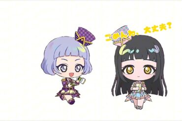 あはれ名作くんパロ(声優ネタ)#ひみつのアイプリ #マイキャラ #久保ユリカ #鈴風つむぎ #真実夜チィ#五十嵐じゅりあ #六道える