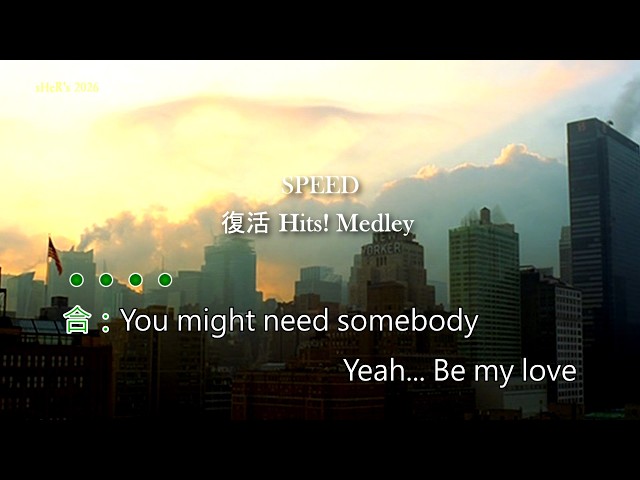 復活 Hits! Medley /SPEED Best Selection Jpop