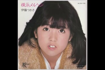 街角シーソーゲーム　オリジナルカラオケ伊藤つかさ