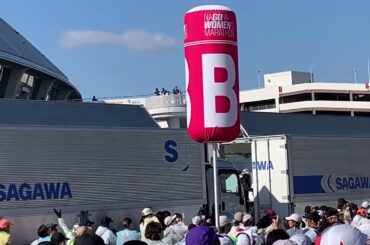 ウィメンズマラソン2026国歌斉唱【鈴木亜美さん】