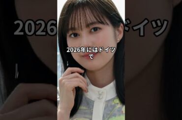 借金1億なのに絶対音感！？芸能人の意外すぎる特技3選…達人が恐れた女優