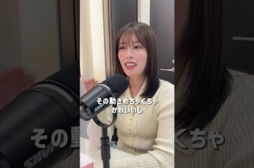 齋藤冬優花 × 槙田紗子 スペシャル対談！齋藤冬優花のITHINK 毎週木曜日22:00〜配信中📻#齋藤冬優花 #ふゆシンク #槙田紗子#Artistspoken #アースポ