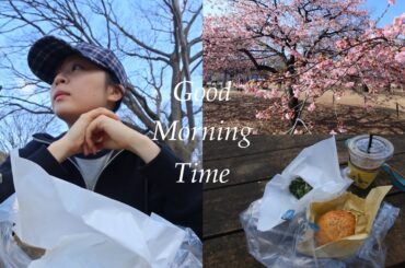 【朝活vlog】ちょっと春を感じた朝☘️˚✧₊