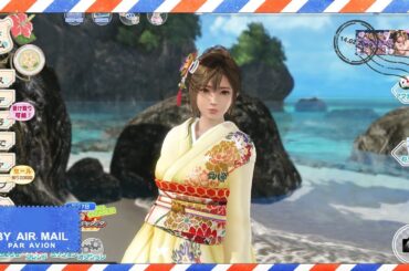 DOAXVV みさきと新年の挨拶をする動画【ハッピーニューイヤー編】4K