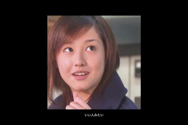 #1リットルの涙  #沢尻エリカ #にしきど りょう #藤木直人 #薬師丸ひろ子 #映画紹介