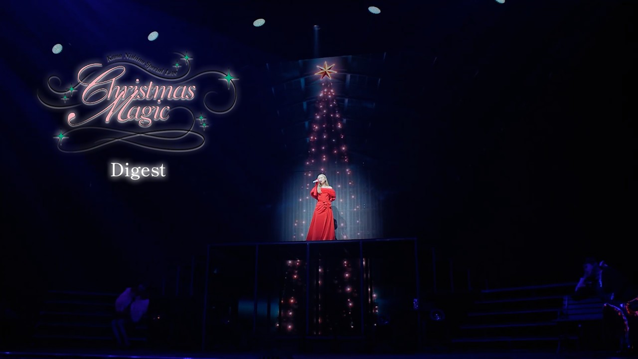 【2026/3/18 Release】西野カナ LIVE映像ダイジェスト「Special Live “Christmas Magic”」 【2026/3/18 Release】西野カナ LIVE映像ダイジェスト「Special Live "Christmas Magic"」