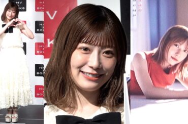 元日向坂46・東村芽依　卒業後初カレンダー　「真っ赤な衣装が新鮮」