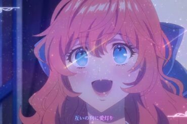 高垣彩陽 feat. 城田優「魔法の音」Music Video - TVアニメ『悪役令嬢は隣国の王太子に溺愛される』ver.