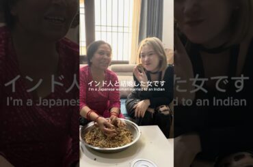 【🇮🇳】義母レシピ！インドのお菓子ラドゥの作り方🍪