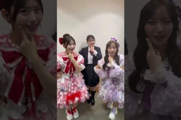 【ハマダ歌謡祭】渡邉美穂さんと#SWEETSTEP 💞 #塩川莉世 #白石まゆみ #SWEETSTEADY #すいすて #KAWAIILAB