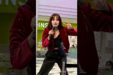 ［稲場愛香］口先だけのマニフェスト（2026.03.25リリース新曲）#まなかん_セレナイト #推しカメラ #稲場愛香