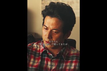 「殺すな」——日本最強の殺し屋に下された、たった一つのルール。😂🔪