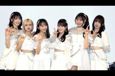 6人組アイドルLarmeRがツアー最終公演　元AKB坂口渚沙「絶対に後悔させません！」