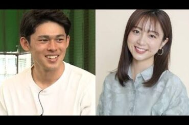佐々木朗希選手と佐久間みなみアナウンサーの結婚を、大谷翔平夫妻が最後まで阻止しようとした衝撃の真相に言葉を失う…！！極秘交際を経て結婚を発表した朗希と佐久間アナの出会い、女子アナと結婚することのリ