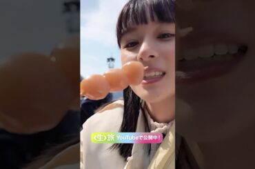 江戸時代の宿場町、大内宿を歩く🚶‍♀️