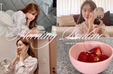 【出社前ルーティン】こじはる朝の過ごし方🌿