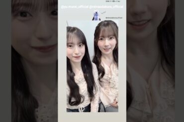 村井優 小田倉麗奈 ゆうれいなでパペットスンスン♪櫻坂46
