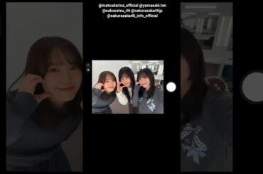 松田里奈 山﨑天 森田ひかる 本日3月17日発売！櫻坂46 写真集 櫻撮 VOL.01 #櫻撮メイキング動画