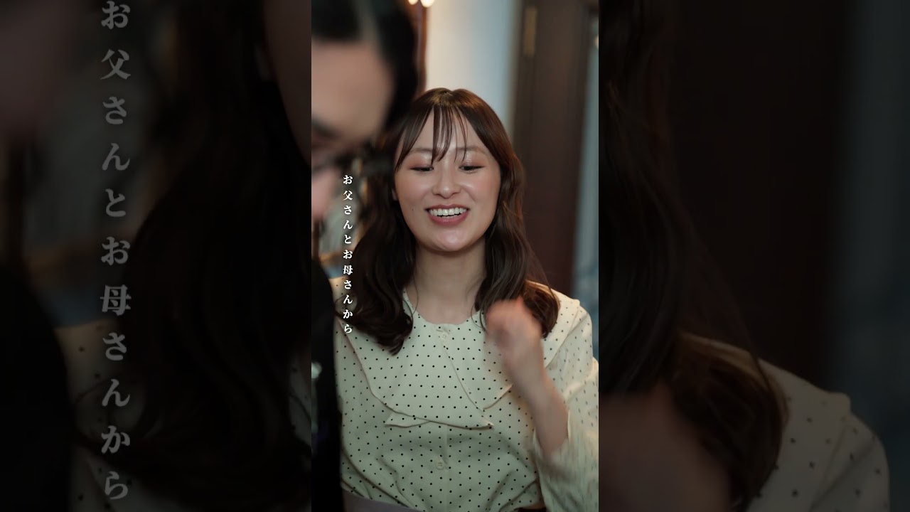 てめえなめてんのか #Shorts #恋する門には愛きたる #恋愛 #会社 #ショートドラマ #コイアイ #ごっこ俱楽部 #短編ドラマ#短編映画#ドラマティッカー#恋 てめえなめてんのか #Shorts #恋する門には愛きたる #恋愛 #会社 #ショートドラマ #コイアイ #ごっこ俱楽部 #短編ドラマ#短編映画#ドラマティッカー#恋