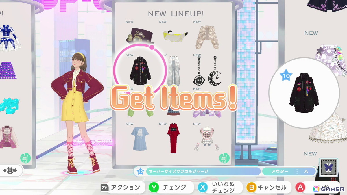 「ファッションドリーマー」オンラインモード最終日レポート:イヴは最後の瞬間まで“おしゃれを介したコミュニケーション”の楽しさに満ちた空間だった!の画像