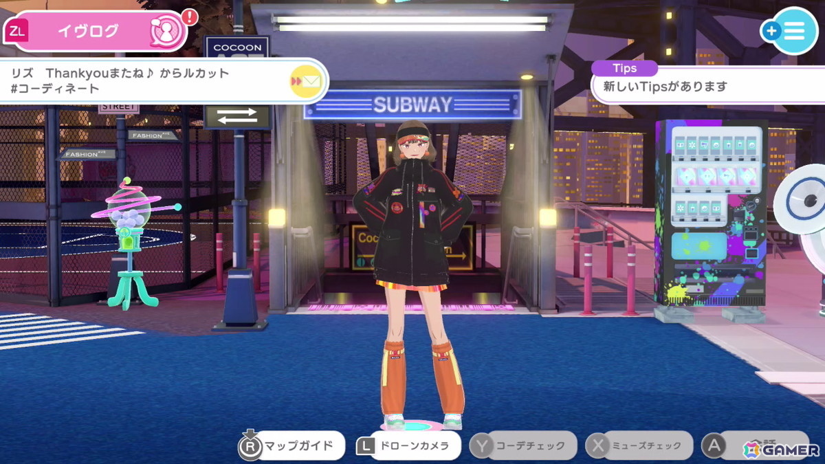 「ファッションドリーマー」オンラインモード最終日レポート:イヴは最後の瞬間まで“おしゃれを介したコミュニケーション”の楽しさに満ちた空間だった!の画像