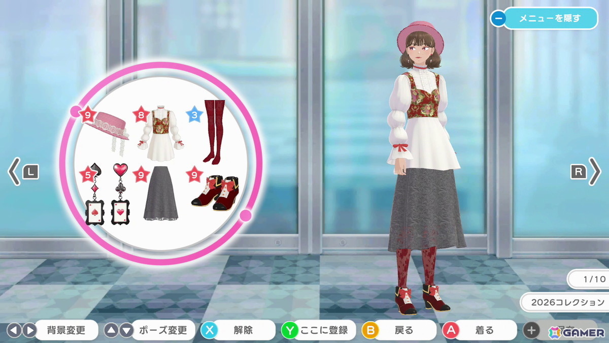 「ファッションドリーマー」オンラインモード最終日レポート:イヴは最後の瞬間まで“おしゃれを介したコミュニケーション”の楽しさに満ちた空間だった!の画像