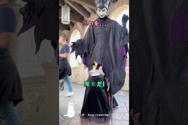 子供が悪党だけ好きな理由