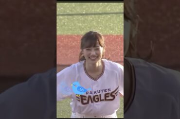 奥山かずさちゃん始球式