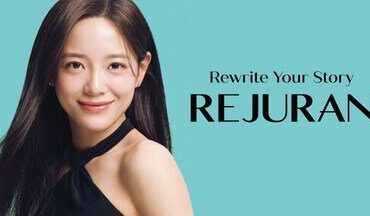 K-POP歌手・女優のキム・セジョンが「REJURAN」および「REJURAN COSMETICS」のグローバル・ブランド・アンバサダーに就任　PharmaResearch Co., Ltd. | 上毛新聞電子版｜群馬県のニュース・スポーツ情報